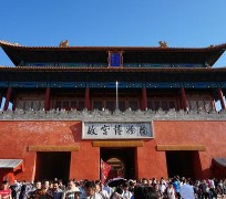 启东旅游攻略(夏季北京旅游攻略)