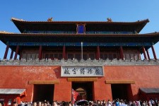 启东旅游攻略(夏季北京旅游攻略)