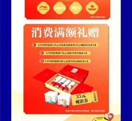 启东上海伴游雇用实在发单(上海雇用伴游年薪8000万)