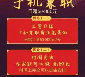 启东昆山哪里雇用兼职模特(昆山哪里雇用兼职模特的)