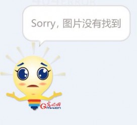 启东91兼职模特在线(91模特 下载)
