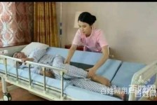 启东郑州陪护工伴游司机雇用(郑州陪护工伴游司机雇用德律风)