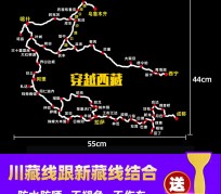 启东自驾游路线(自驾路线图)