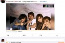 启东中国富豪砸万万要杨颖伴游未果(杨颖 富豪)