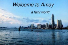 启东旅游介绍(介绍旅游景点的ppt)
