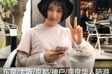 启东私人伴游是什么 晚上陪睡，白天陪玩”！私人伴游背后交易曝光！大学生是主力军