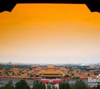 启东旅游攻略(北京旅游攻略和花费)