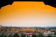 启东旅游攻略(北京旅游攻略和花费)