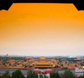 启东旅游攻略(北京旅游攻略和花费)