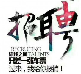 启东杭州伴游雇用模特(杭州高端商务伴游雇用)