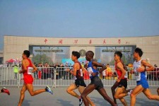启东徐州中国矿大伴游(徐州矿大交友群)