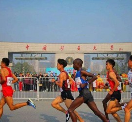 启东徐州中国矿大伴游(徐州矿大交友群)