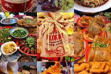 启东重庆游玩攻略(重庆游玩攻略3天费用2人)