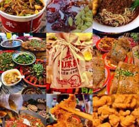 启东重庆游玩攻略(重庆游玩攻略3天费用2人)
