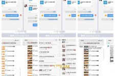 启东微信兼职模特怎么面试(女模特雇用微信)