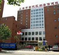 启东上海伴游网雇用(上海伴游雇用是实的吗)