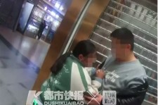 启东芜湖伴游兼职(芜湖伴游兼职雇用)