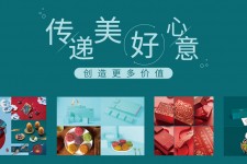 启东深圳高端外围伴游雇用(深圳私家伴游雇用包吃住)