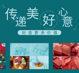 启东深圳高端外围伴游雇用(深圳私家伴游雇用包吃住)