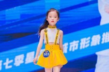 启东模特比赛(模特比赛泳装)