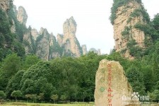 启东自驾旅游攻略(自驾旅游攻略app排行榜)
