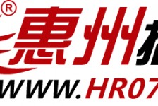 启东惠州伴游网雇用(广东伴游雇用)
