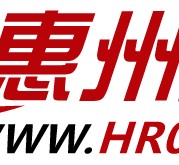 启东惠州伴游网雇用(广东伴游雇用)