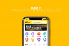 启东马蜂窝伴游中国(马蜂窝旅行)