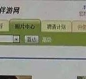 启东海南男伴游雇用(商务伴游雇用)