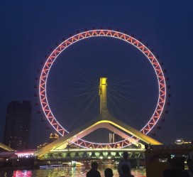启东天津游玩攻略(天津游玩攻略一天老人孩子)
