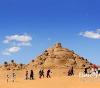 启东旅游图片大全(跟团旅游图片大全)