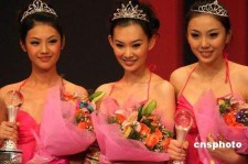 启东内衣模特大赛(内衣模特大赛彩排实拍下载)