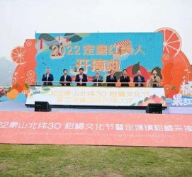 启东宁波象山兼职模特(宁波象山兼职模特雇用)