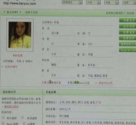 启东伴游中国陪玩**(交友陪游陪玩伴您旅行)