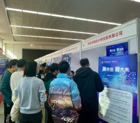 启东北京伴游招聘 北京各大高校恢复线下招聘会，今年有什么不一样？记者探访