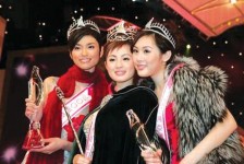 启东亚洲小姐(亚洲小姐主题曲经典配乐)