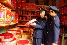 启东重庆上海伴游雇用(重庆欢乐谷雇用官网)