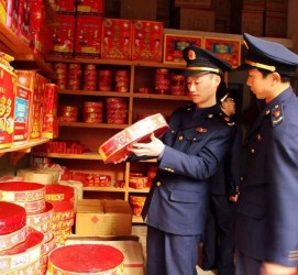 启东重庆上海伴游雇用(重庆欢乐谷雇用官网)