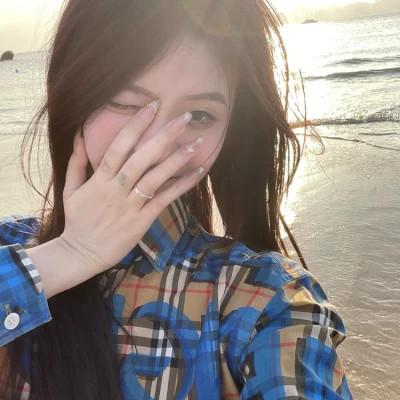启东伴游女生古悦的资料