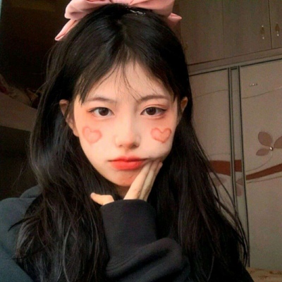 启东伴游女生魏悠然的资料