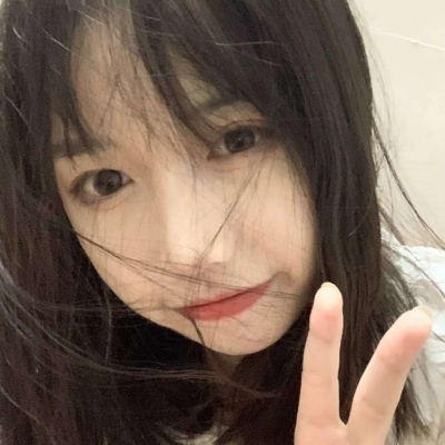 启东伴游女生刘雨薇的资料