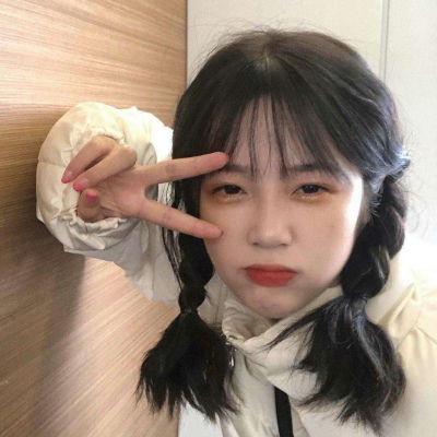 启东伴游女生王宣蒂的资料