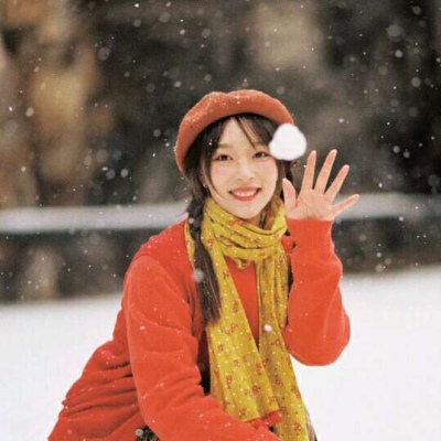 启东伴游女生刘心怡的资料