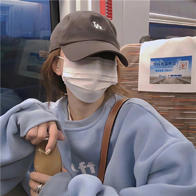 启东伴游女生欧阳紫涵的资料