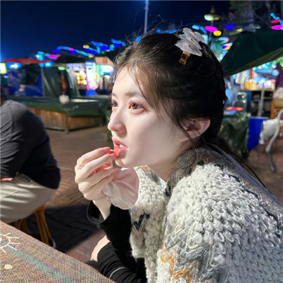 启东伴游女生从芳黎的资料