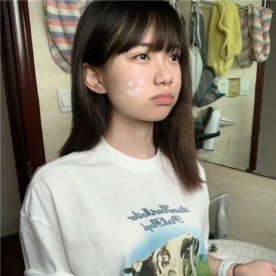启东伴游女生游芷天的资料