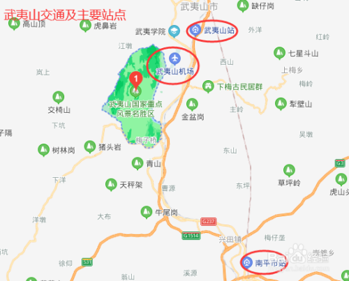 武夷山攻略(武夷山攻略游玩)
