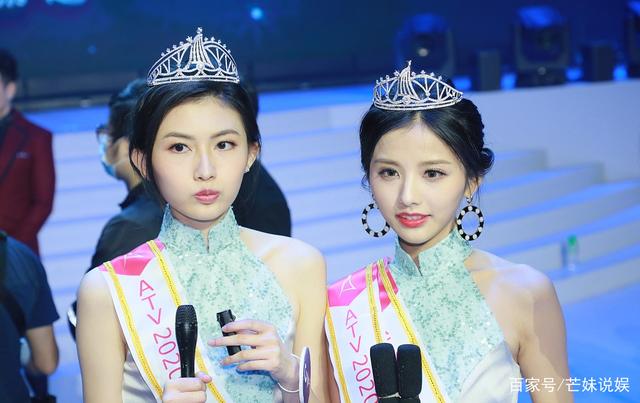 亚洲小姐(亚洲小姐选举)
